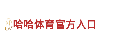 探索苹果6566体育，畅享观光旅游之旅